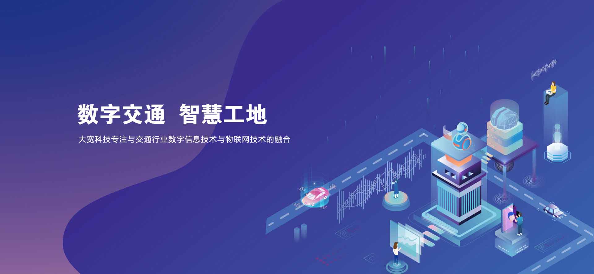 九旗品牌策劃案例